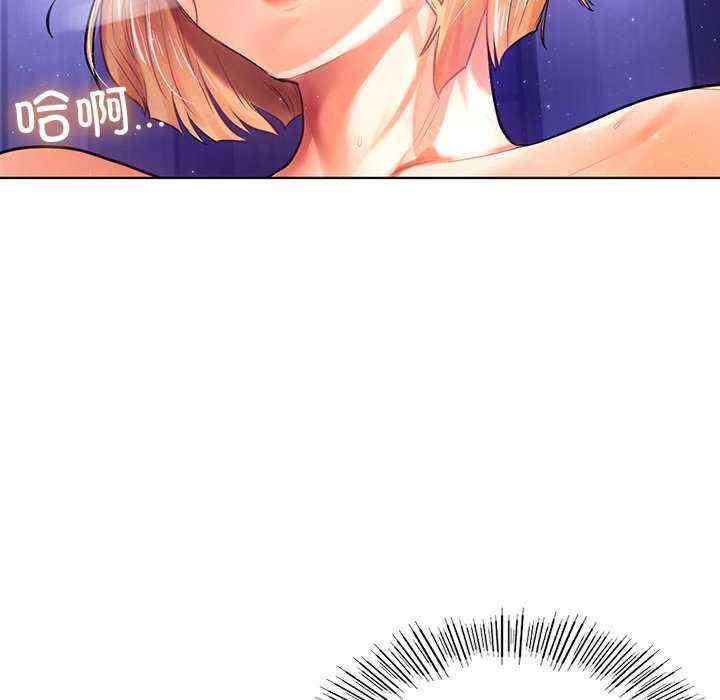 第142张