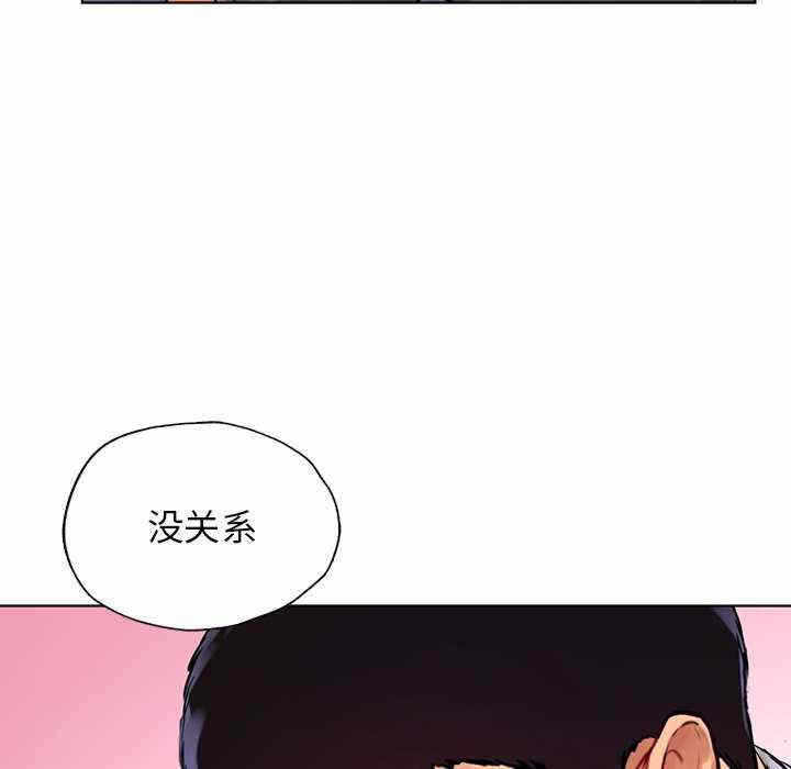 第146张