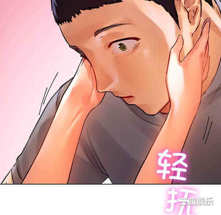 第147张