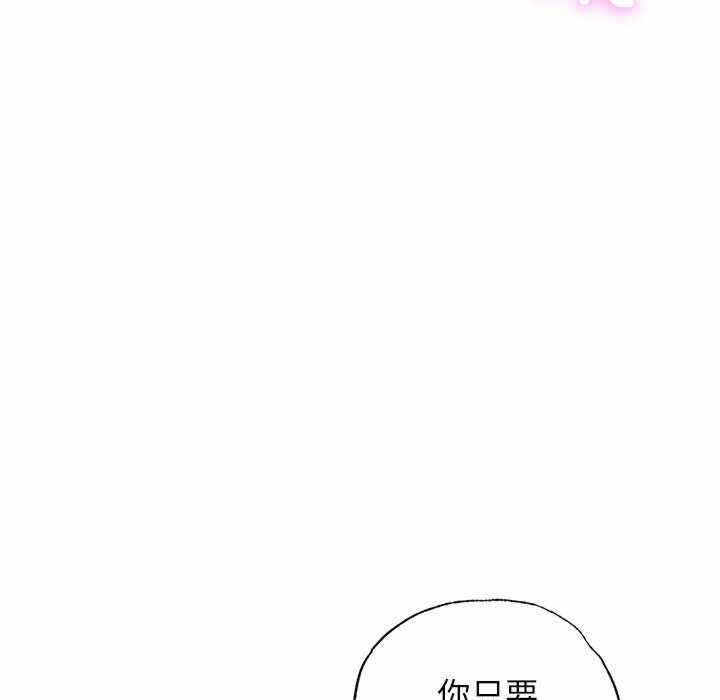第150张