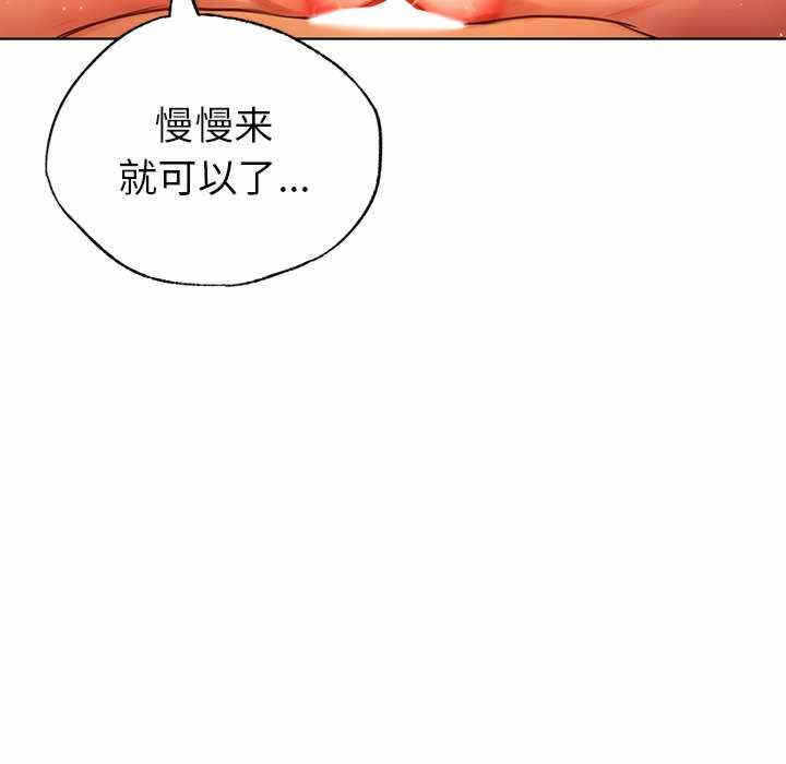 第155张