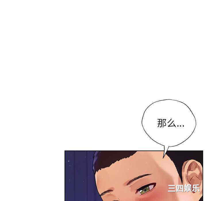 第157张