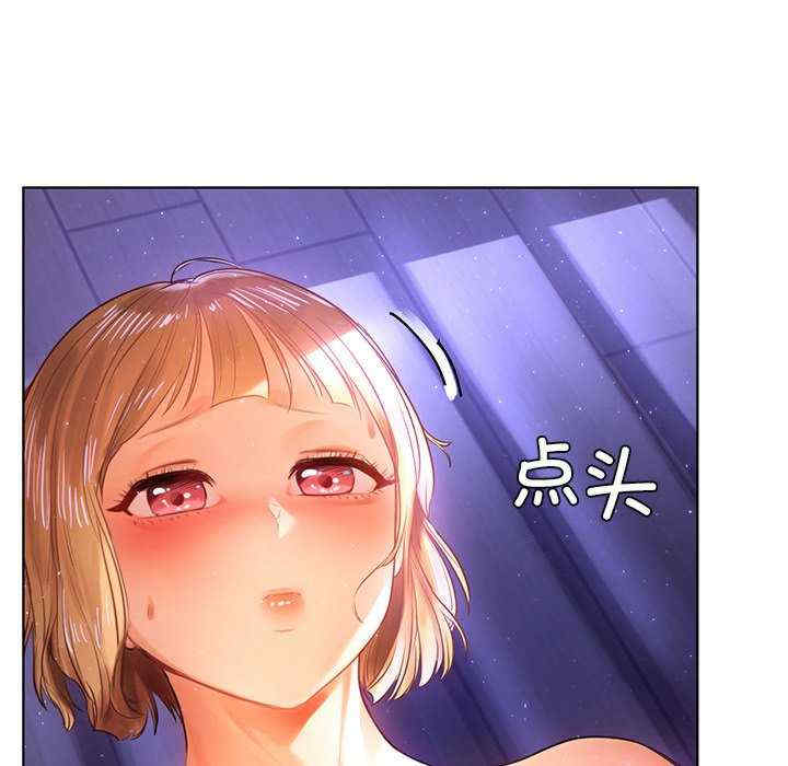 第162张