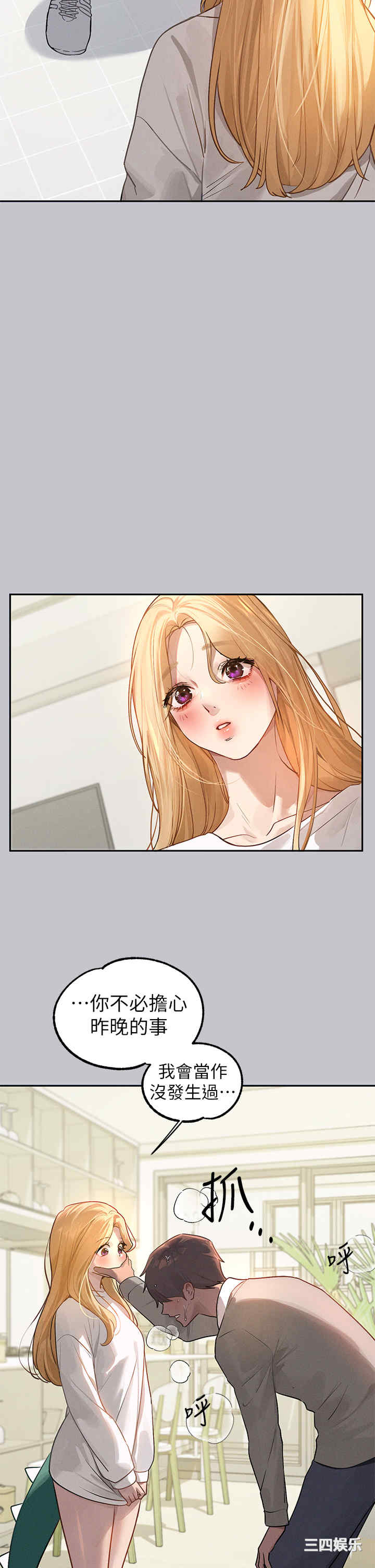 第11张