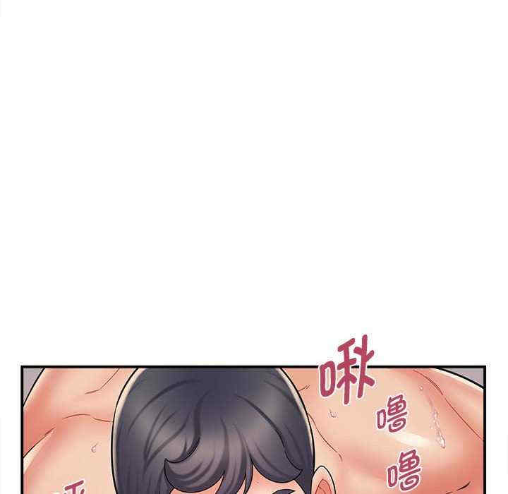 第53张
