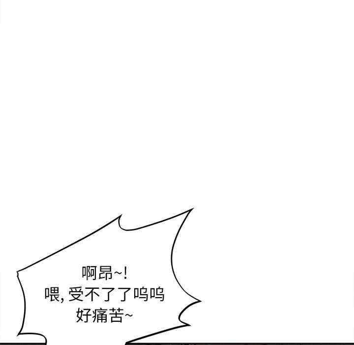 第64张