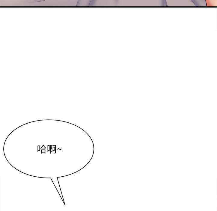 第67张