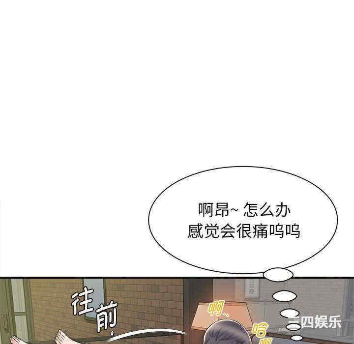 第72张