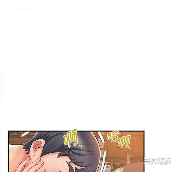 第91张