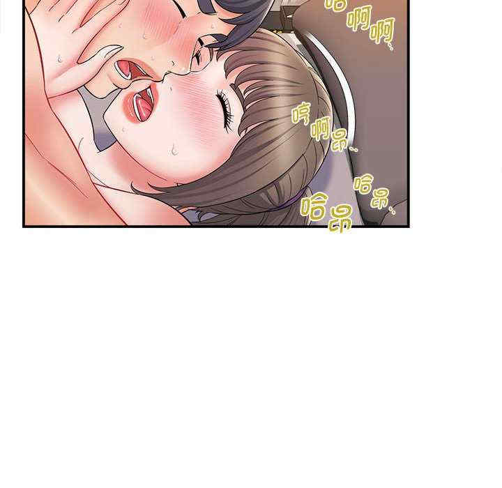 第94张
