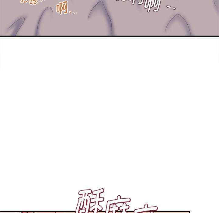 第98张