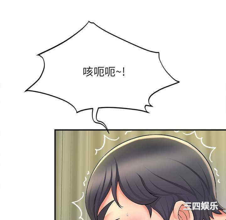第102张