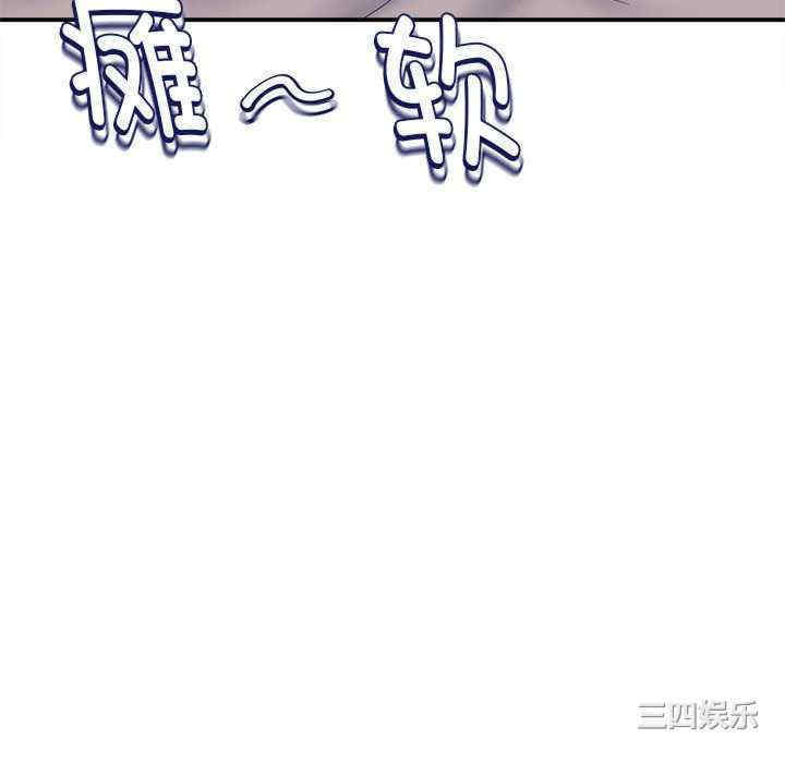 第112张