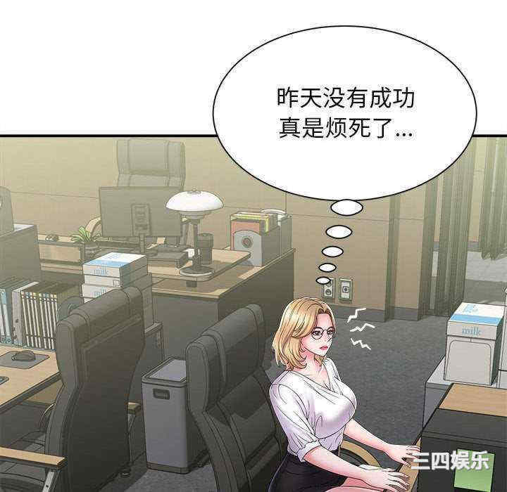第122张
