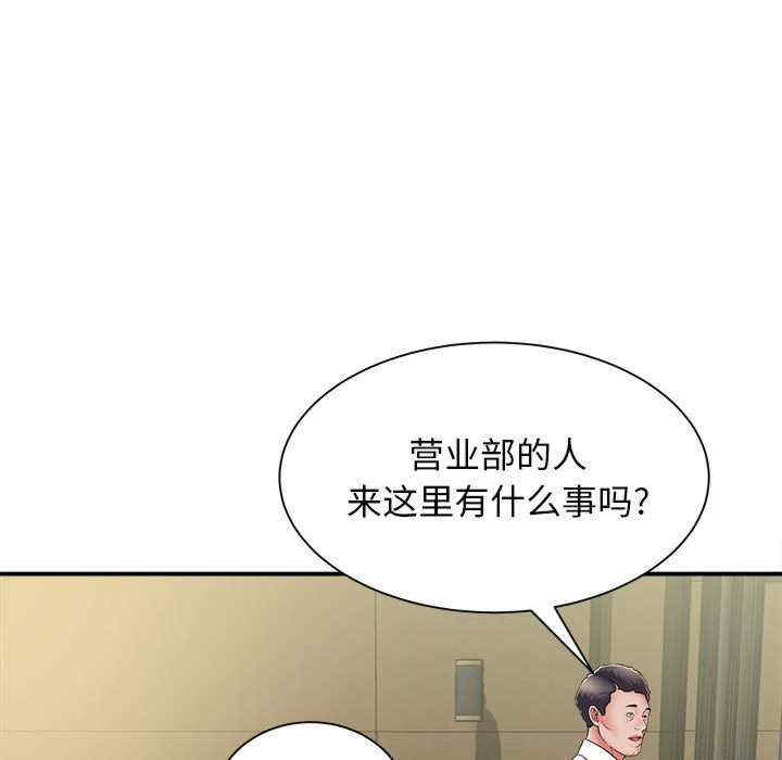 第126张