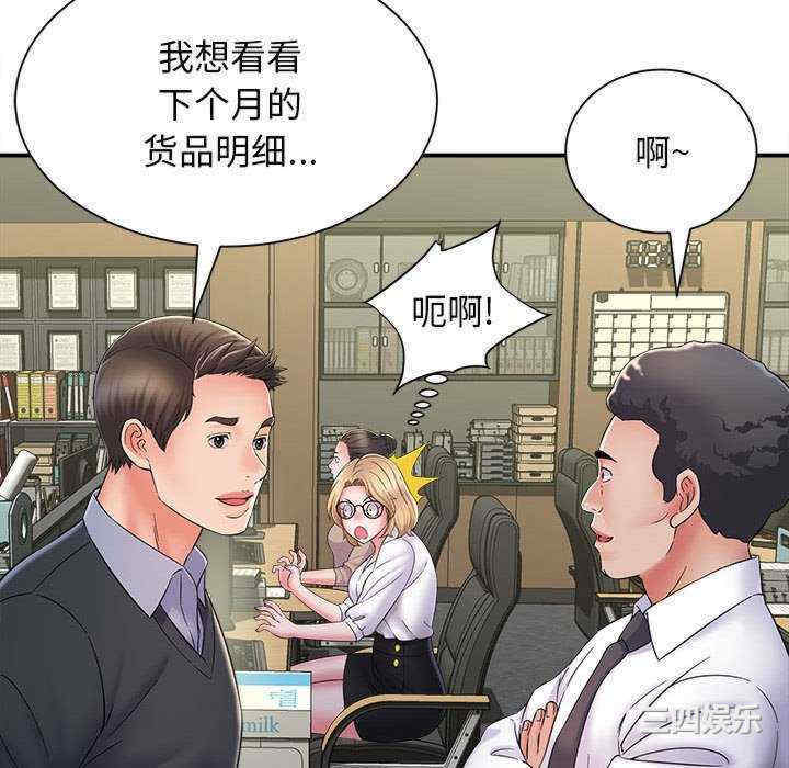 第131张
