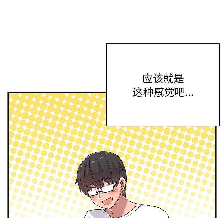 第91张