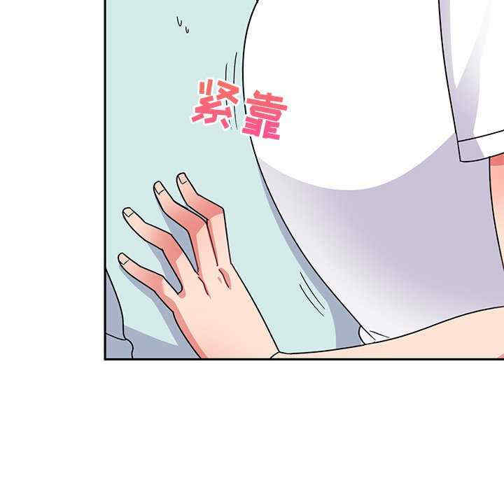 第46张