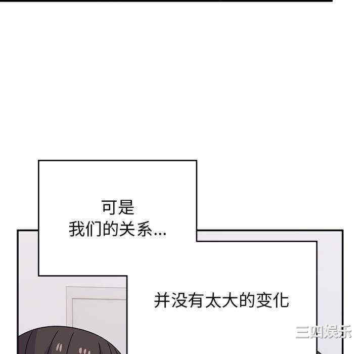 第52张