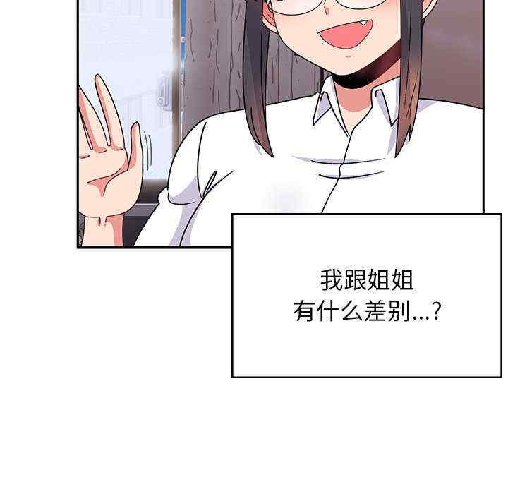 第59张