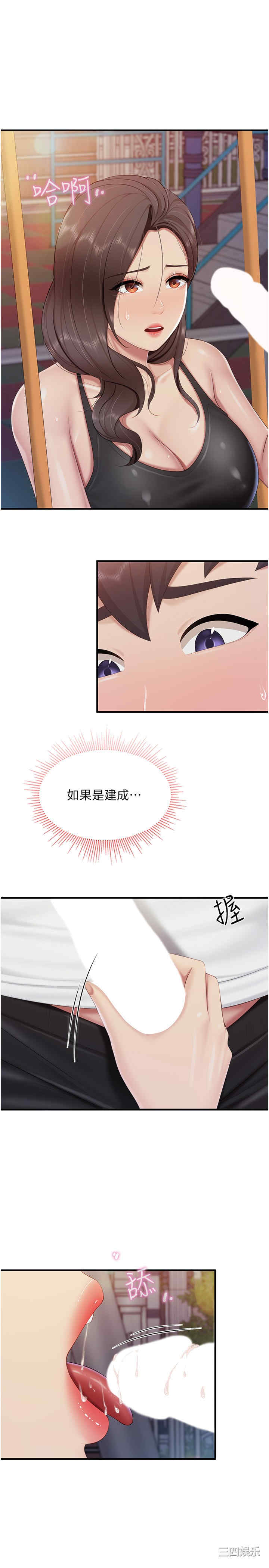 第1张