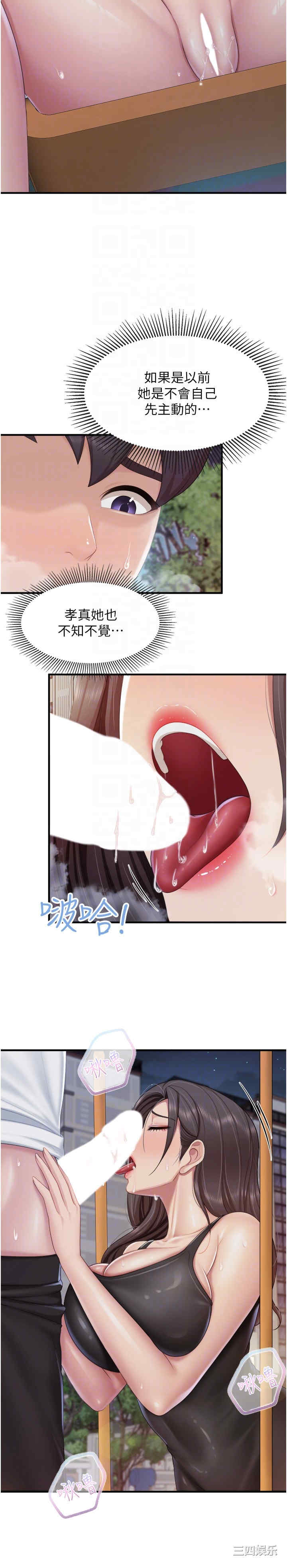 第6张