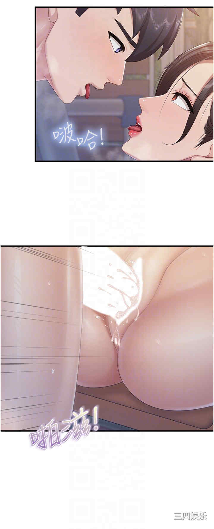 第14张