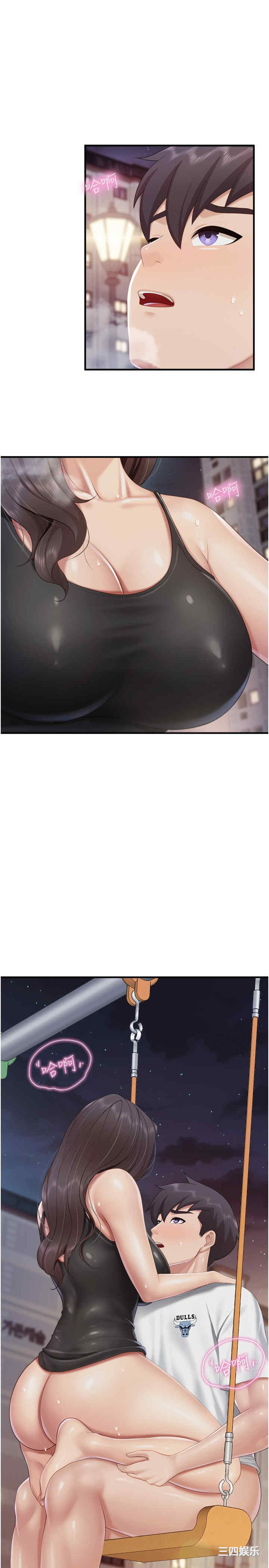 第20张