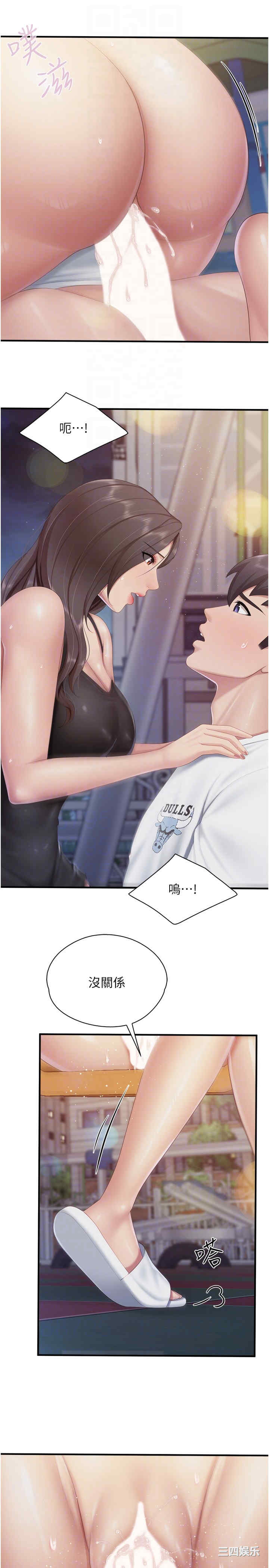 第22张