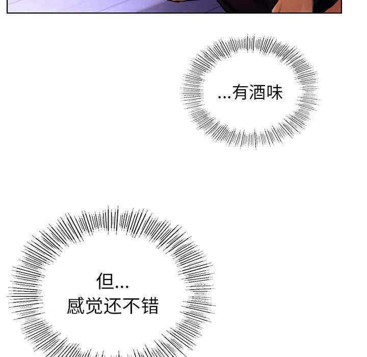 第48张