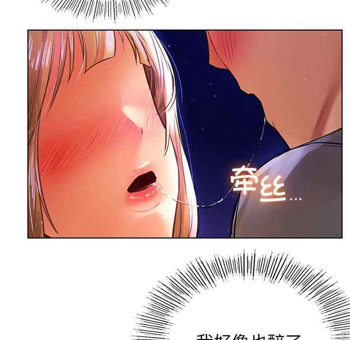 第50张