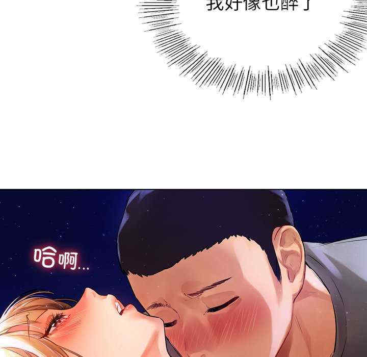 第52张