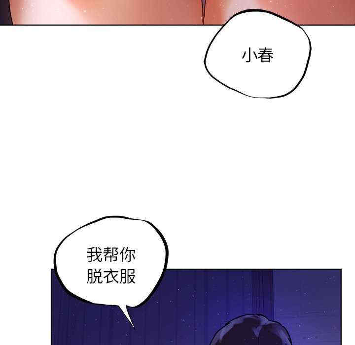 第62张