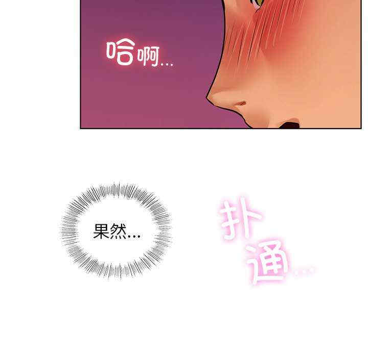 第71张