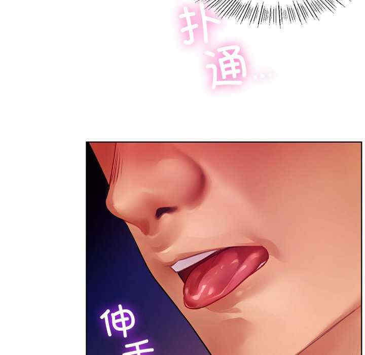 第77张