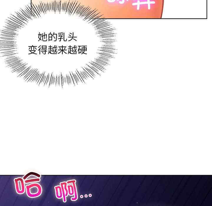 第88张