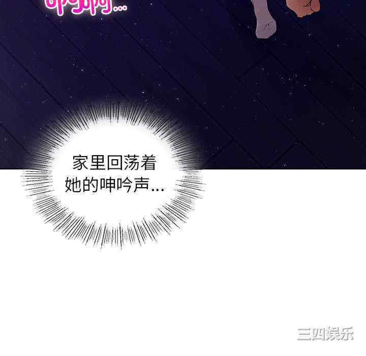 第94张
