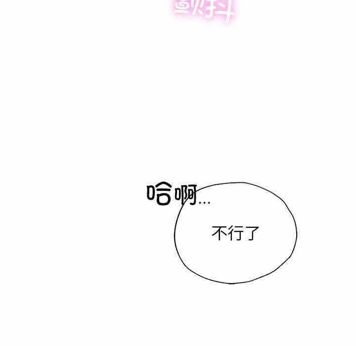 第105张
