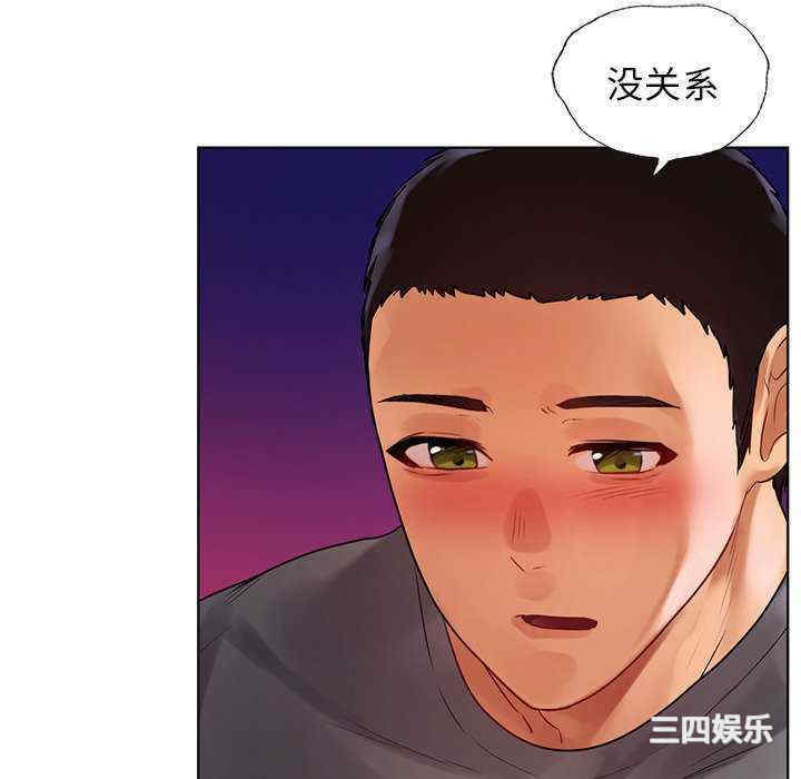 第124张
