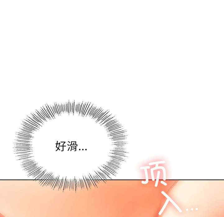 第135张