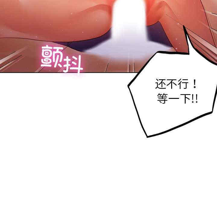 第145张