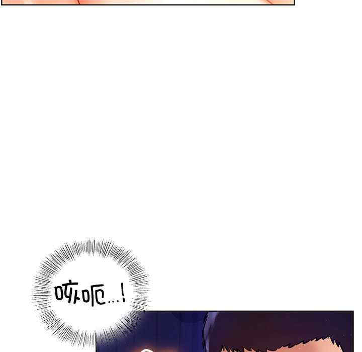 第160张