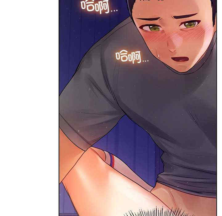 第161张