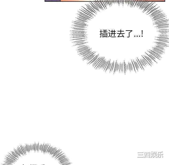 第3张