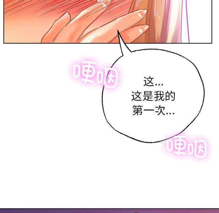 第24张