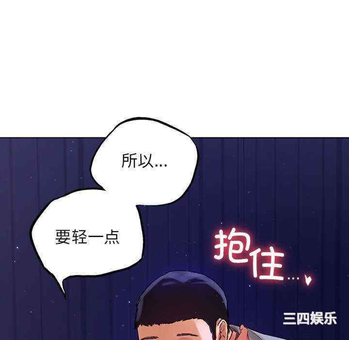第28张