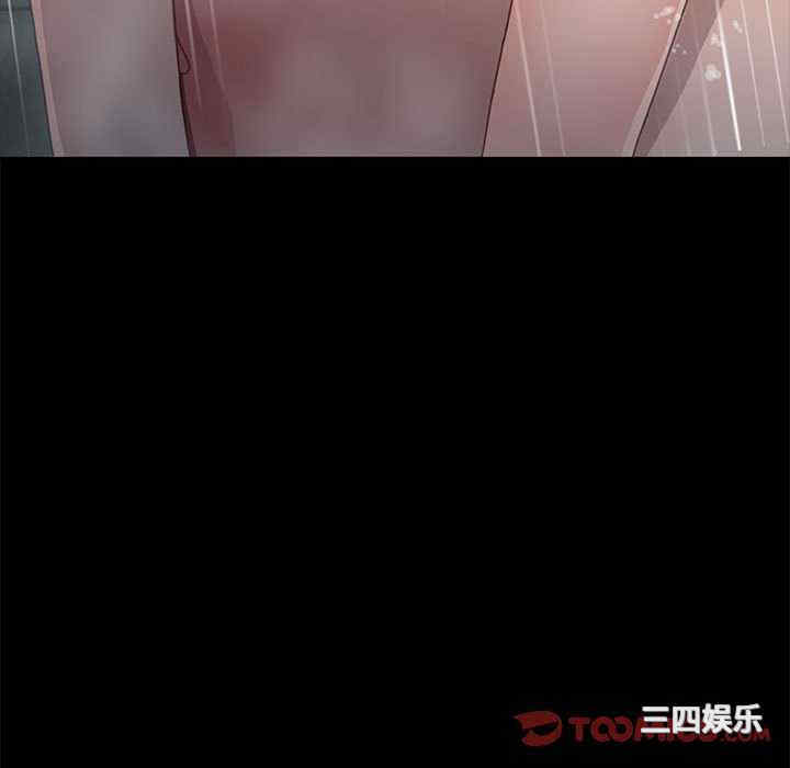 第194张
