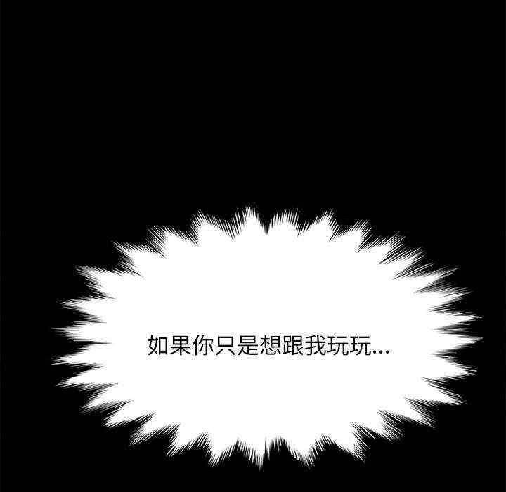 第206张