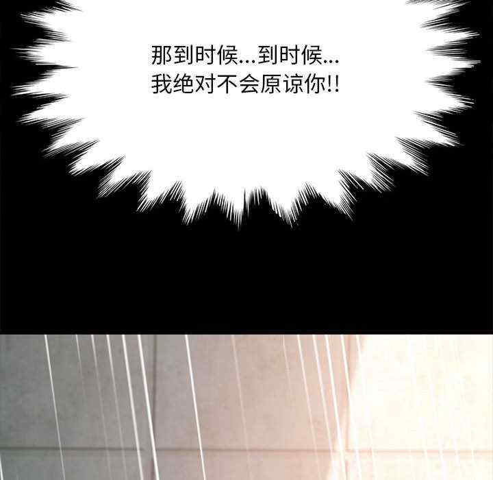 第228张