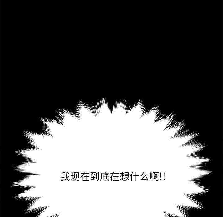 第308张